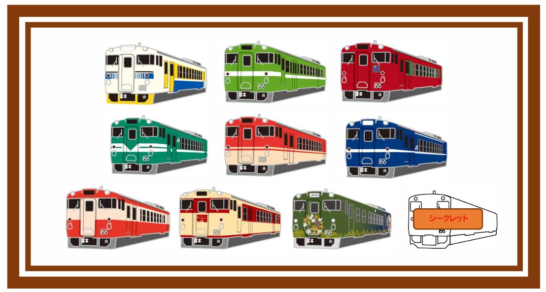 西日本旅客鉄道、「キハ40系気動車ピンバッジ（JR西日本エリア②