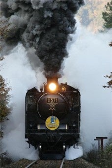 西日本旅客鉄道、C57形蒸気機関車 SL「やまぐち」号の復活を記念した